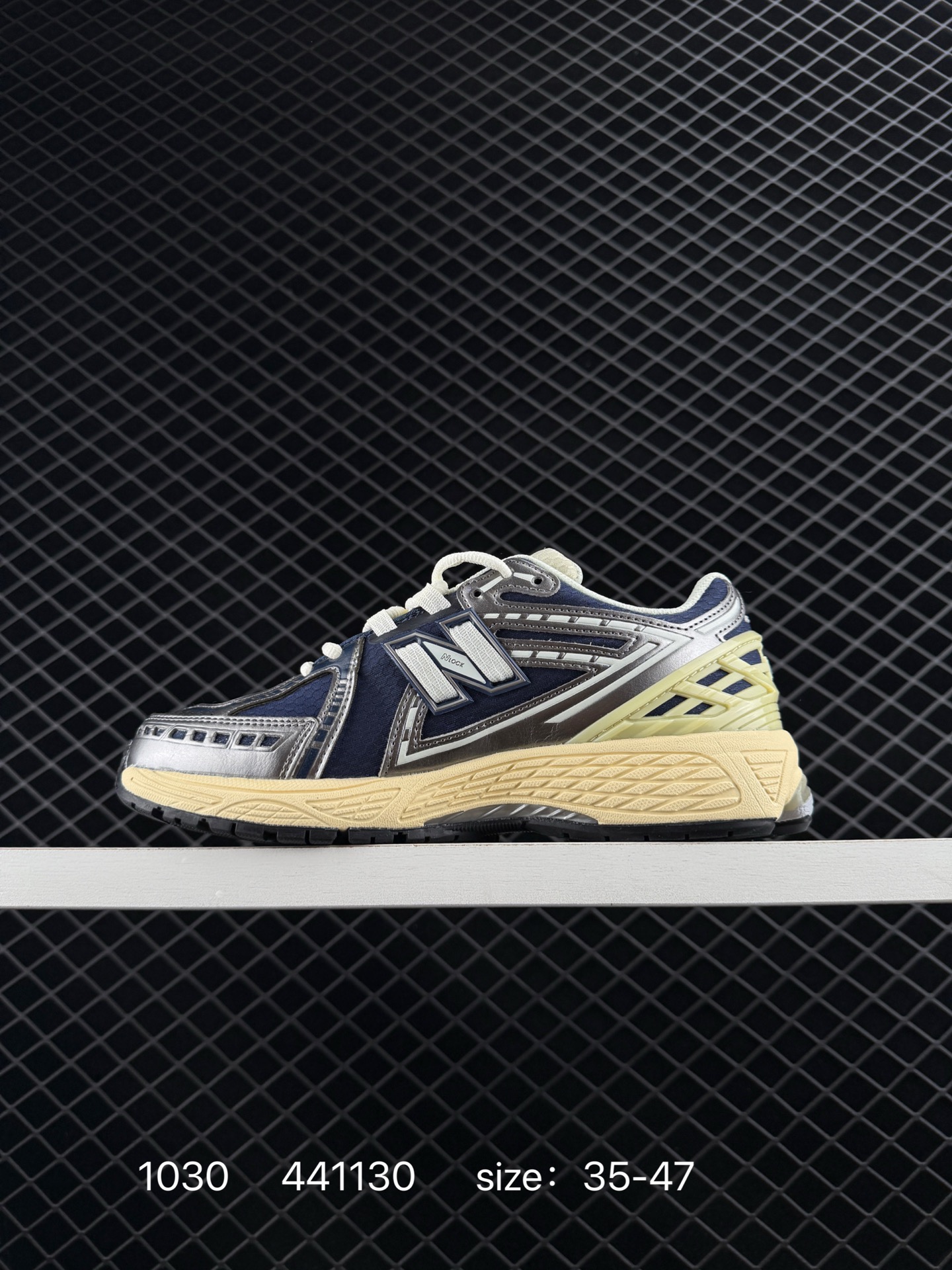 New Balance NB 1906R